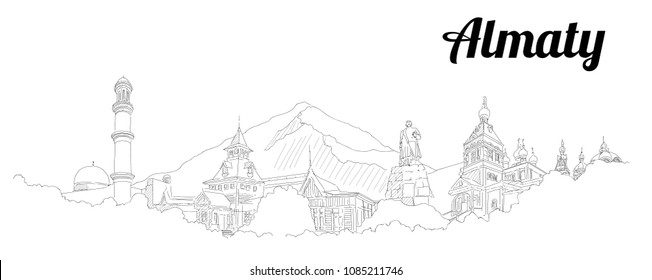 Almaty city panoramic vector hand drawing artwork