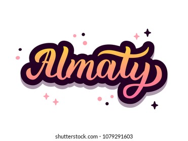 Almaty - trendy hand lettering with bright colors. Isolated on white background. Greetings for t-shirt, mug, card, logo, tag, banner, sticker. Drawn art sign. Vector illustration.