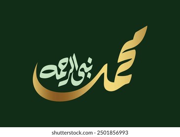 Al-Mawlid Al-Nabawi Al-sharif. Translated: "The honorable Birth of Prophet Mohammad" Arabic Calligraphy and small text mean " wish a good year
