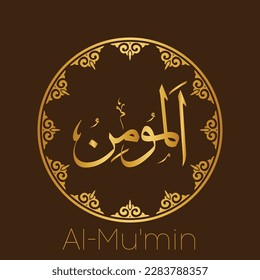 Al-Mu'min Islamic -Arabic Calligraphy- 99 Names of Allah-arabic and english.eps
