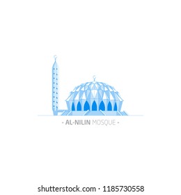 Al-Nilin Mosque, one of the fine architectural religious venues in the country, Khartoum, Sudan