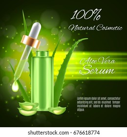 Aloe vera serum and collagen vitamin. Skin care concept. Design for ads or magazine. 3d illustration. EPS10 vector