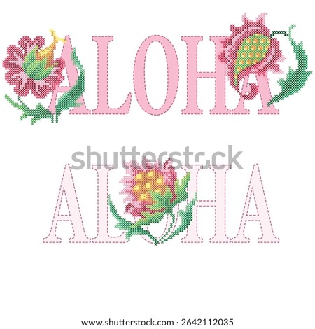 aloha cross-stitch embroidery etamin nakış flower leaf varsity brush abstract rose lily orcid cupcake figure baseball icon slogan typography tee print new york 10 always springs food ethnic colourful