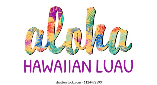 Aloha の画像 写真素材 ベクター画像 Shutterstock