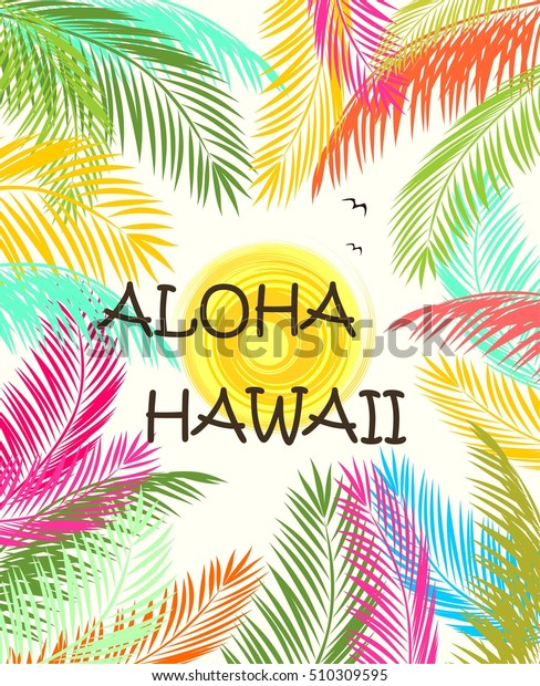 Aloha Hawaii Summer Beach Party Poster Stock Vector (royalty Free 