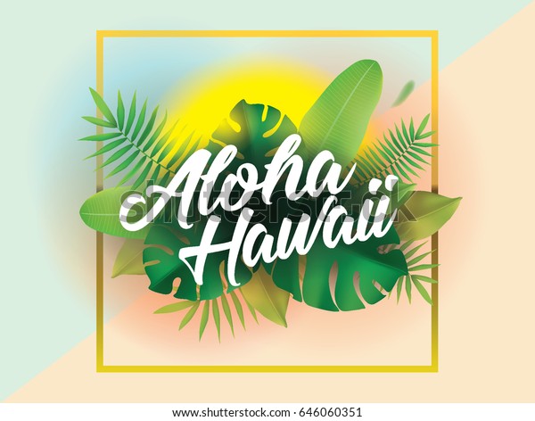 アロハハワイ ポスターとバナーのベクター画像の背景 熱帯の葉と日差しのイラスト のベクター画像素材 ロイヤリティフリー
