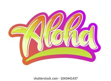 Aloha lettering. Hand drawn calligraphy brush pen text on white background. Postcard minimal inscription. Unique and fresh summer poster, sticker, banner. Gridient text letters. Summer inscription.