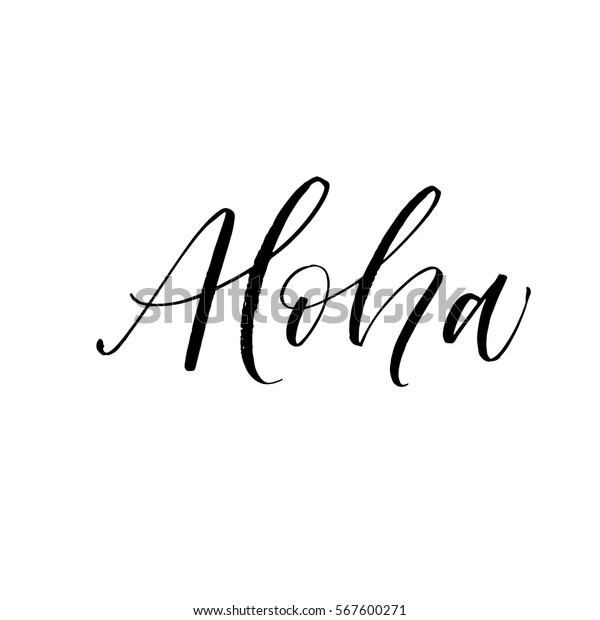 アロハはがき 手書きのグリーティングカード インクイラスト 現代の筆跡 白い背景に のベクター画像素材 ロイヤリティフリー