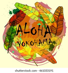 Aloha! Summer festival poster. Element for your design with palm sheets.