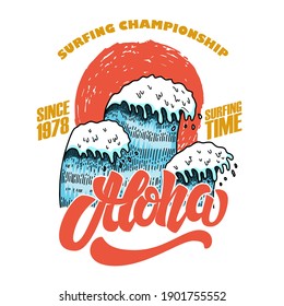 Aloha. Surfing championship. Illustration of sea wave and sun. Design element for poster, card, banner, sign, emblem. Vector illustration