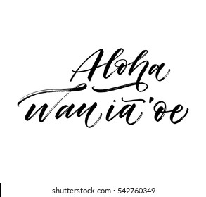 17,745 Aloha text Images, Stock Photos & Vectors | Shutterstock