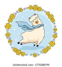 Alpaca Cartoon Cute Llama Fly Flowers