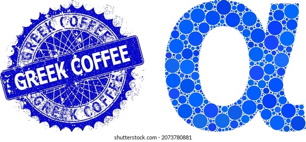 Mosaico portador del símbolo alfa griego en minúscula de puntos redondos en tamaños variables y tonos de color azul, y placa griega del café. El sello de rosette negro redondo azul incluye el título de café griego en el interior.
