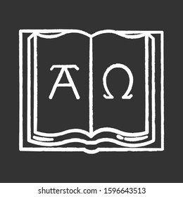 Alpha and Omega chalk icon. Beginning and end. Open book with letters of Greek alphabet. Book of Revelation of John. Christian symbols of infinite god. Isolated vector chalkboard illustration