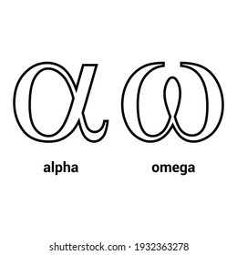 Alpha And Omega Greek Alphabet Letters Symbols On White Background