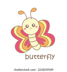 Alphabet B For Butterfly Illustration Vector Clipart