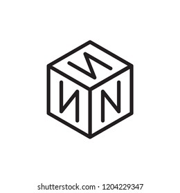 alphabet block icon in trendy flat design 