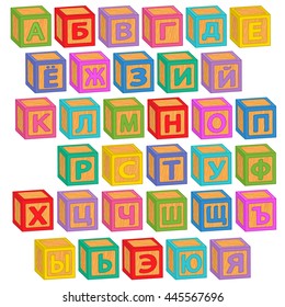 Alphabet blocks in Russian - vector illustration, eps