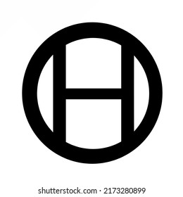 Alphabet Capital H Circle Vector Stock Vector (Royalty Free) 2173280899 ...