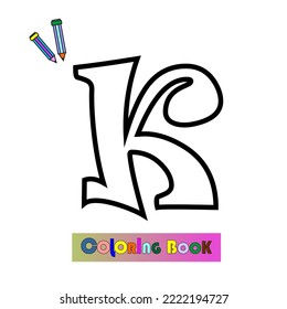 Alphabet. Coloring book vector. Education and fun for children's.	