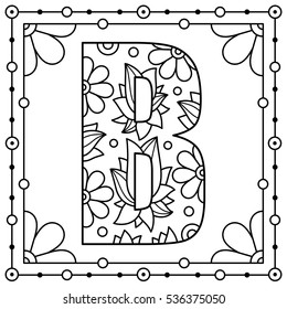 Alphabet coloring page. Capital letter. Vector illustration.