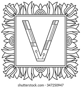 Alphabet coloring page. Vector illustration.