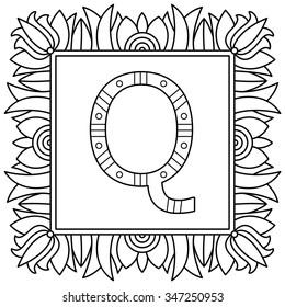Alphabet coloring page. Vector illustration.