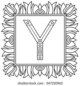 Alphabet coloring page. Vector illustration.