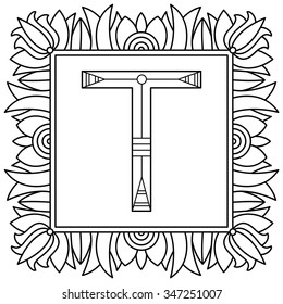 Alphabet coloring page. Vector illustration.