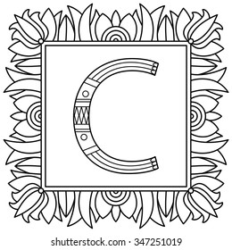 Alphabet coloring page. Vector illustration.