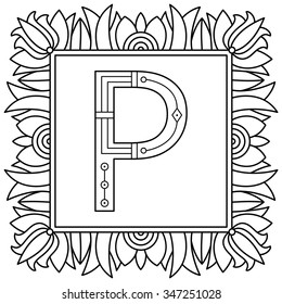 Alphabet Coloring Page Vector Illustration