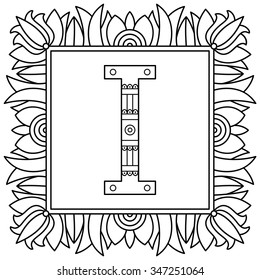 Alphabet coloring page. Vector illustration.