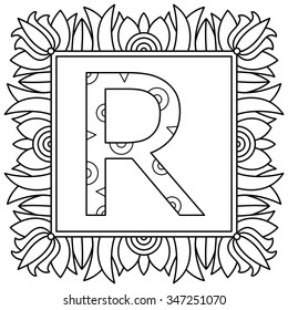 Alphabet coloring page. Vector illustration.