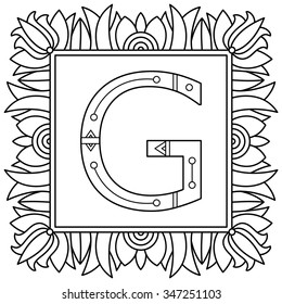 Alphabet coloring page. Vector illustration.