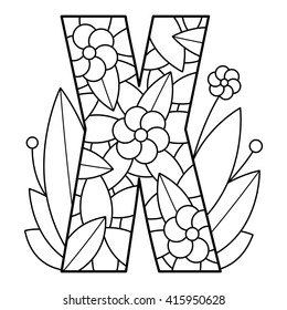 Alphabet coloring page. Vector illustration.