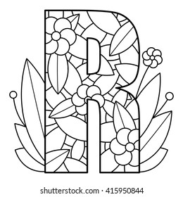 Similar Images, Stock Photos & Vectors of Alphabet coloring page