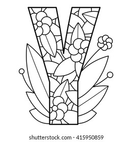Alphabet coloring page. Vector illustration.