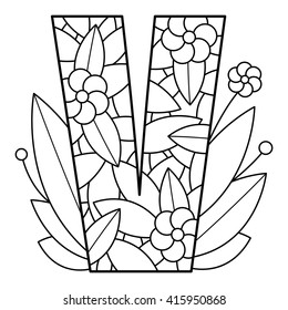 Alphabet coloring page. Vector illustration.