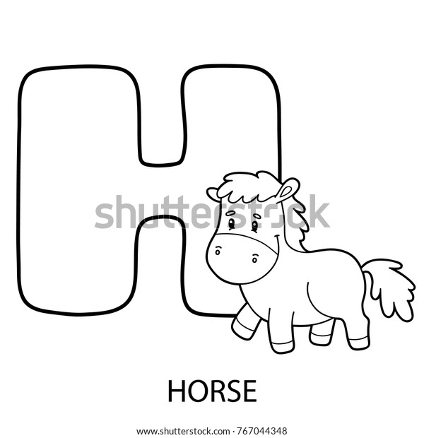 Alphabet Coloring Page Vector Illustration Educational Stock Vector ...