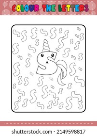alphabet colouring book unicorn letter. kids learn illustrations .letters colouring pages. Cute cartoon letters. Black and white vector illustration for kid's activity colouring book