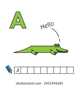 Alphabet with cute cartoon animals isolated on white background. Learning to write game for children education. Vector illustration of alligator and letter A