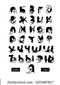 Alphabet in Cyrillic. Vector black letters on a white background