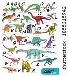 Alphabet Dinosaurus for children ABC Dino