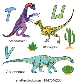 Alphabet Dinosaurus Letters T, U, V. Therizinosaurus, Utahraptor, Vulcanodon