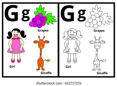 Alphabet Drawing Book Stock Vector (Royalty Free) 652717276 | Shutterstock