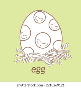 Alphabet E for Egg Digital Stamp