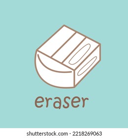 Alphabet E for Eraser Digital Stamp