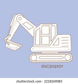 Alphabet E for Excavator Digital Stamp