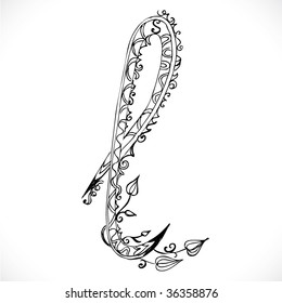 Alphabet element design