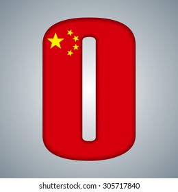Alphabet. Flag of China.